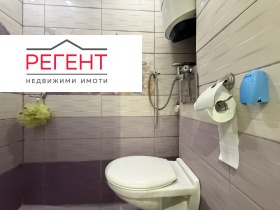 ������� 1-����� | Imot.bg � ����� ������ 4