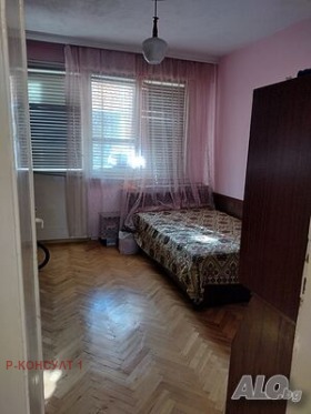 Eladó 1 hálószoba