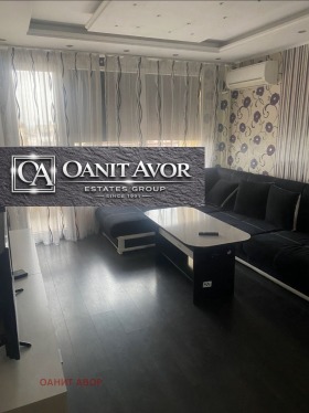 ������� 2-����� | Imot.bg � ����� ������ 6