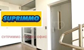 ������� 2-����� | Imot.bg � ����� ������ 9
