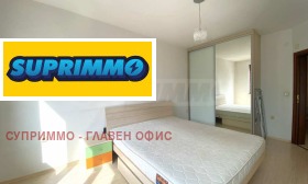 ������� 2-����� | Imot.bg � ����� ������ 9