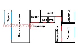 3-СТАЕН, 97 m2