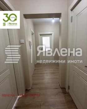 ������� 3-����� | Imot.bg � ����� ������ 10