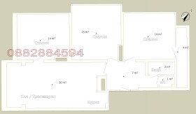  4- | Imot.bg    12