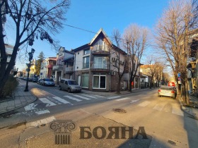 Dom Centar, Ruse
