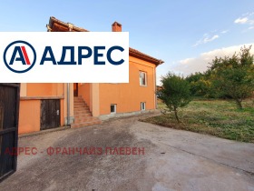 Будинок Коиловци, область Плевен