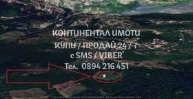 ������� ������ | Imot.bg � ����� ������ 2