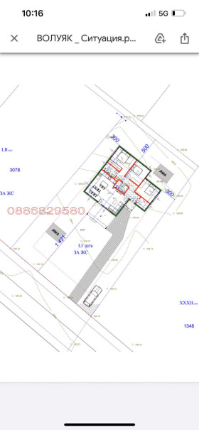 ������� ������ | Imot.bg � ����� ������ 5