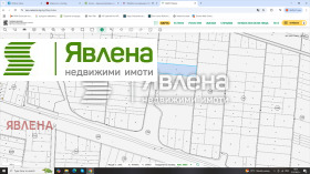 ������� ������ | Imot.bg � ����� ������ 2