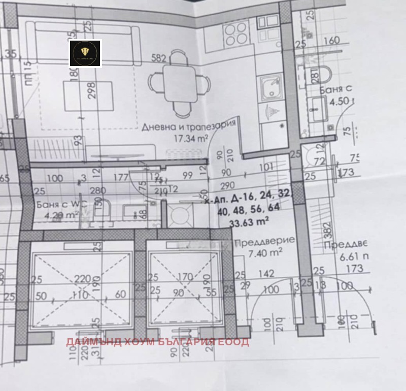 Продава  1-стаен град Пловдив , Южен , 42 кв.м | 22852158 - изображение [2]