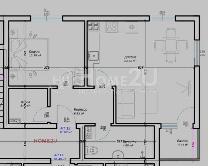 Til salgs  1 soverom Varna , Izgrev , 71 kvm | 68625562 - bilde [5]