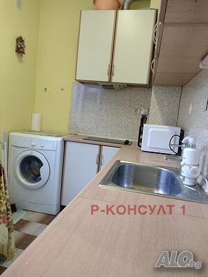Te koop  1 slaapkamer Plovdiv , Kamenitsa 1 , 60 m² | 42079666 - afbeelding [3]