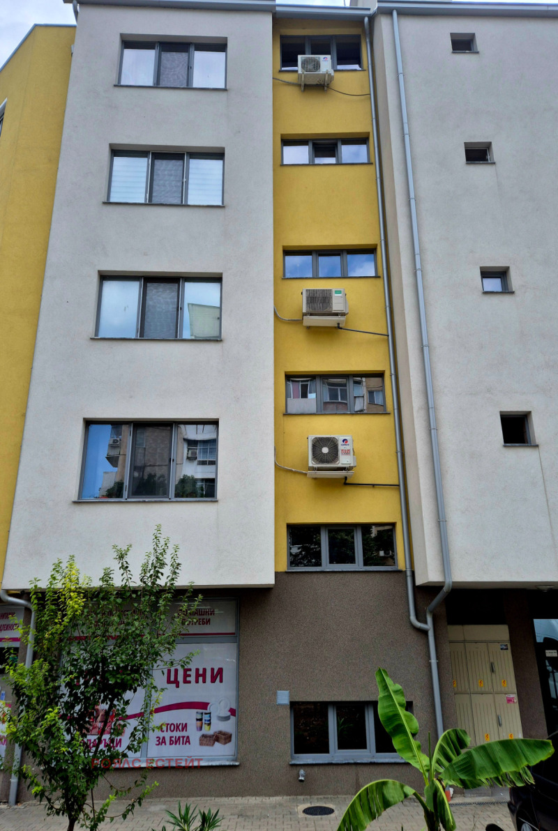 Zu verkaufen  2 Schlafzimmer Stara Zagora , Scheleznik - zentar , 92 qm | 89416185 - Bild [14]