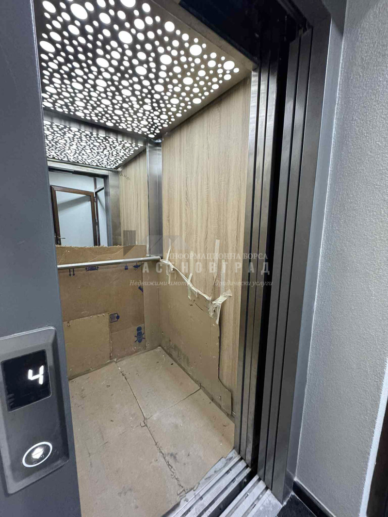Προς πώληση  2 υπνοδωμάτια περιοχή Plovdiv , Ασενοβγραδ , 113 τ.μ | 82543185 - εικόνα [7]