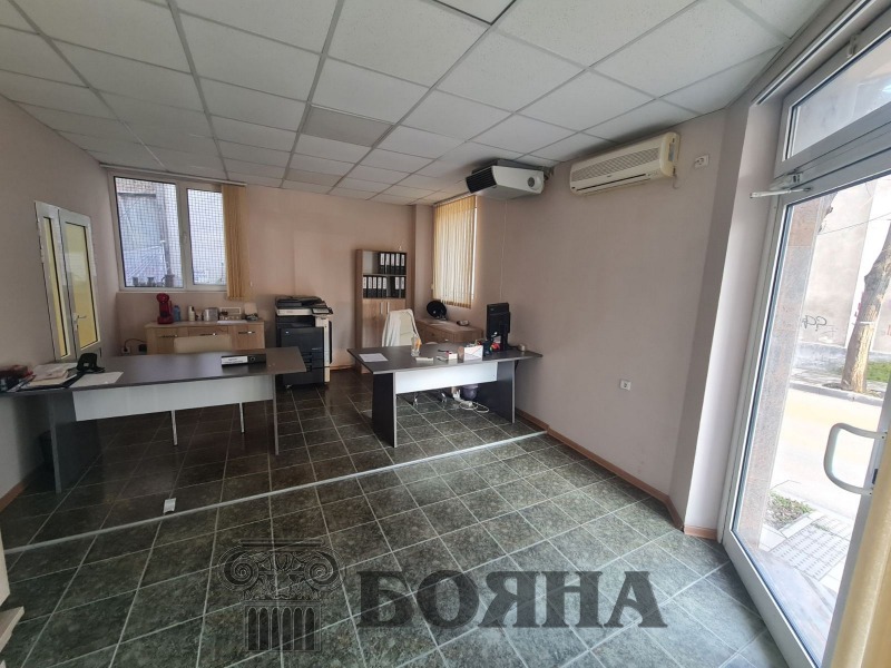 Na sprzedaż  Dom Ruse , Centar , 316 mkw | 42124909 - obraz [4]