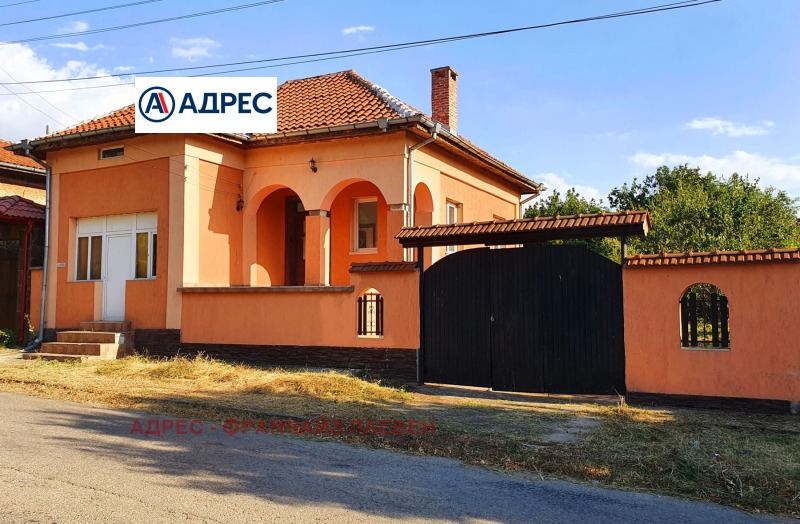 In vendita  Casa regione Pleven , Koilovtsi , 150 mq | 41935752 - Immagine [2]