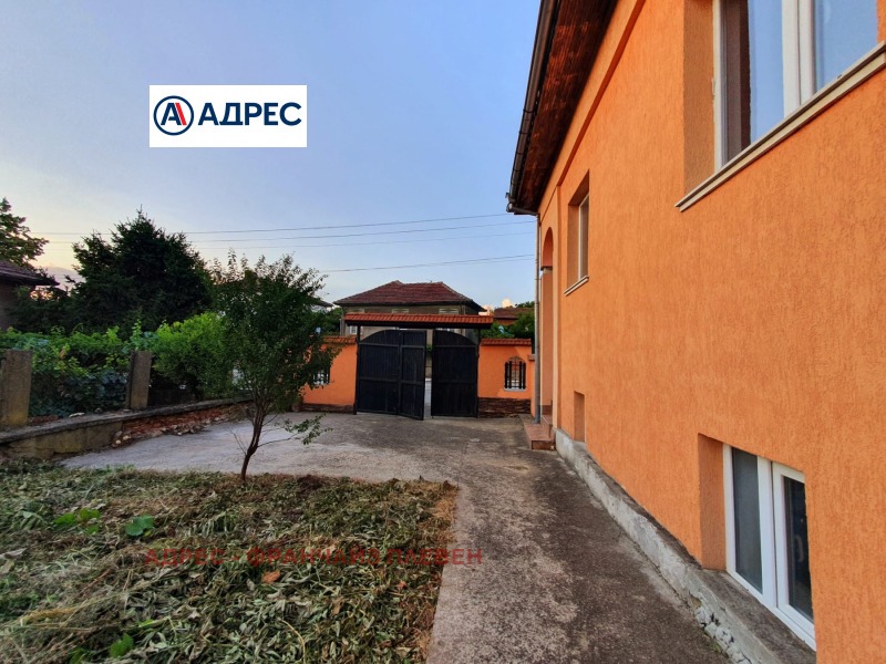 In vendita  Casa regione Pleven , Koilovtsi , 150 mq | 41935752 - Immagine [3]