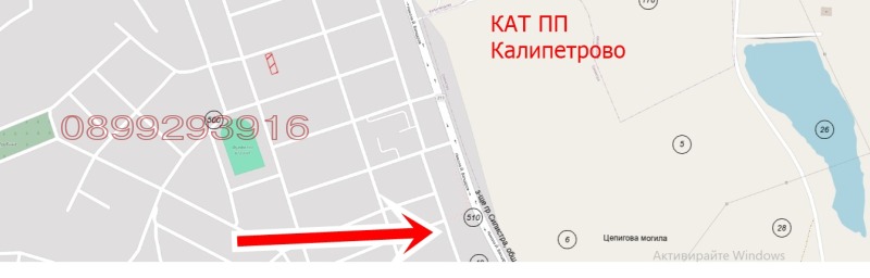 Продава КЪЩА, с. Калипетрово, област Силистра, снимка 3 - Къщи - 52887628