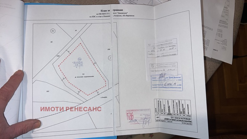 Til salg  Grund region Varna , Osenovo , 5130 kvm | 18453590 - billede [4]