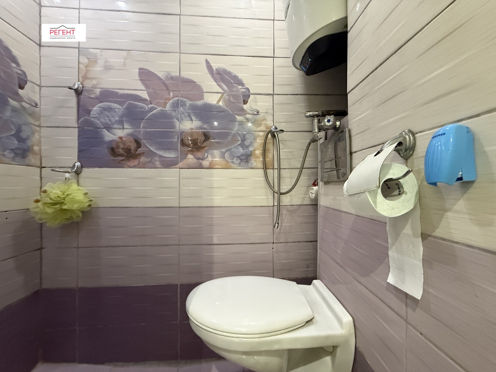 Продава 1-СТАЕН, гр. Габрово, Център, снимка 4 - Апартаменти - 55829903