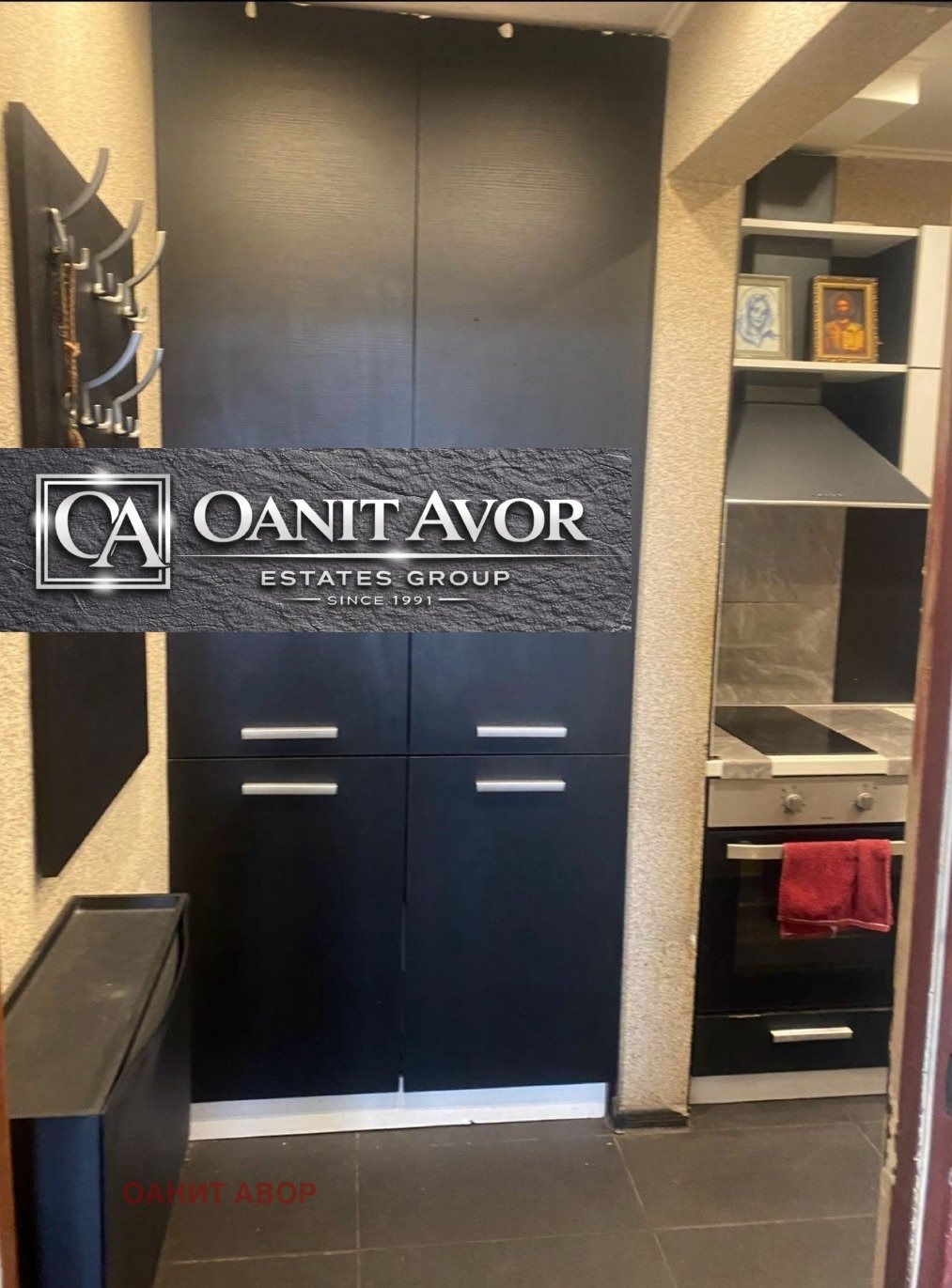 Продава 2-СТАЕН, гр. София, Хаджи Димитър, снимка 6 - Апартаменти - 52307089