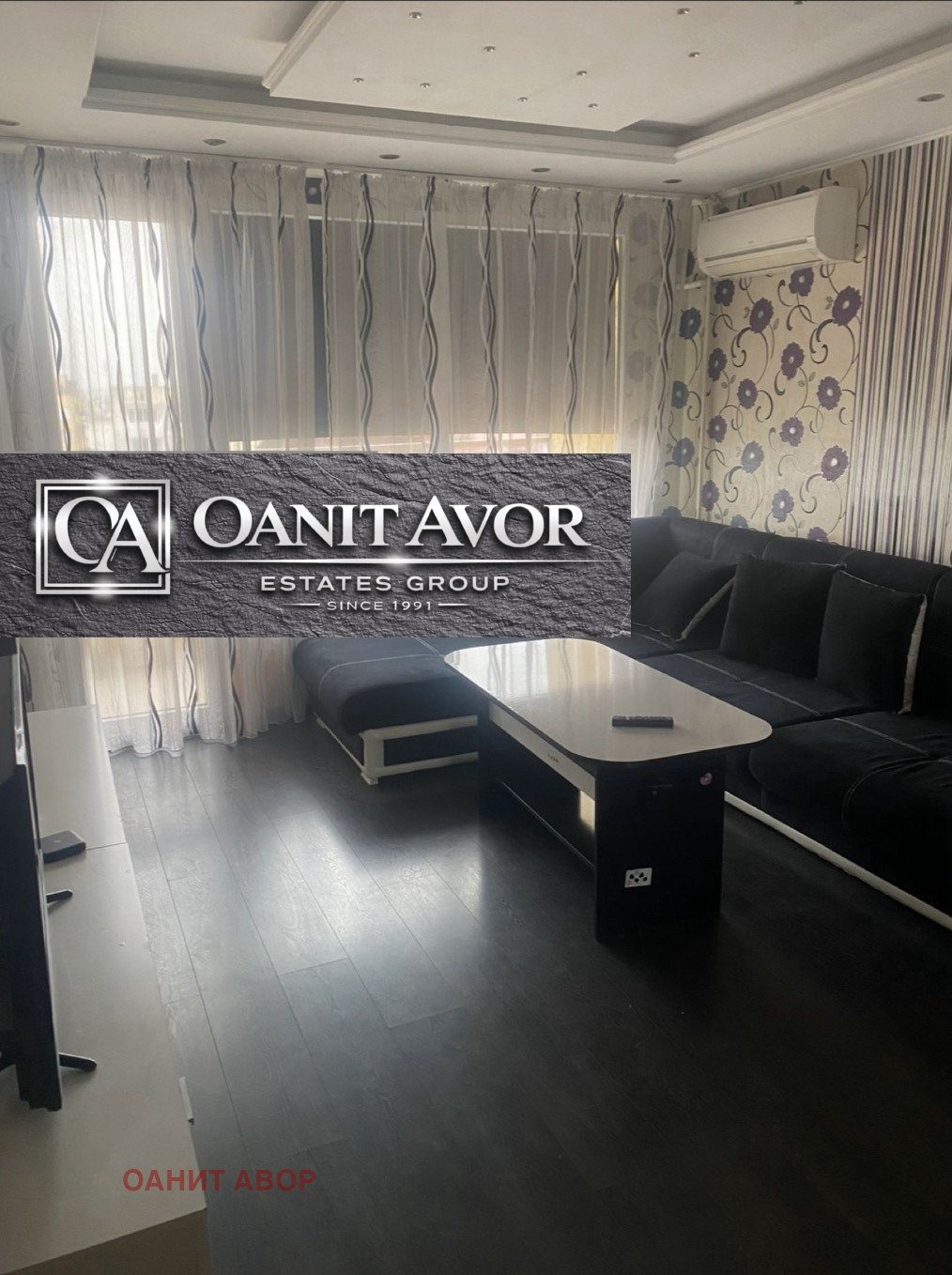 Продава 2-СТАЕН, гр. София, Хаджи Димитър, снимка 5 - Апартаменти - 52307089