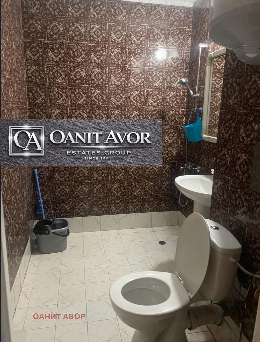 Продава 2-СТАЕН, гр. София, Хаджи Димитър, снимка 7 - Апартаменти - 52307089