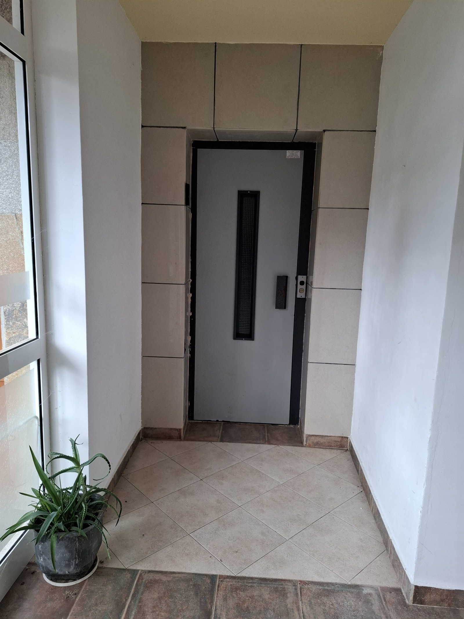 Продава 2-СТАЕН, гр. Черноморец, област Бургас, снимка 3 - Апартаменти - 55280608