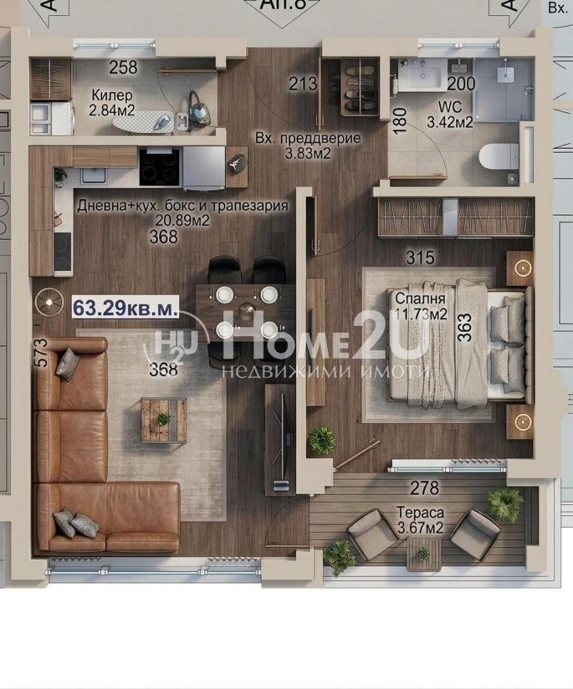 Продава 2-СТАЕН, гр. Варна, Бриз, снимка 2 - Апартаменти - 54068952