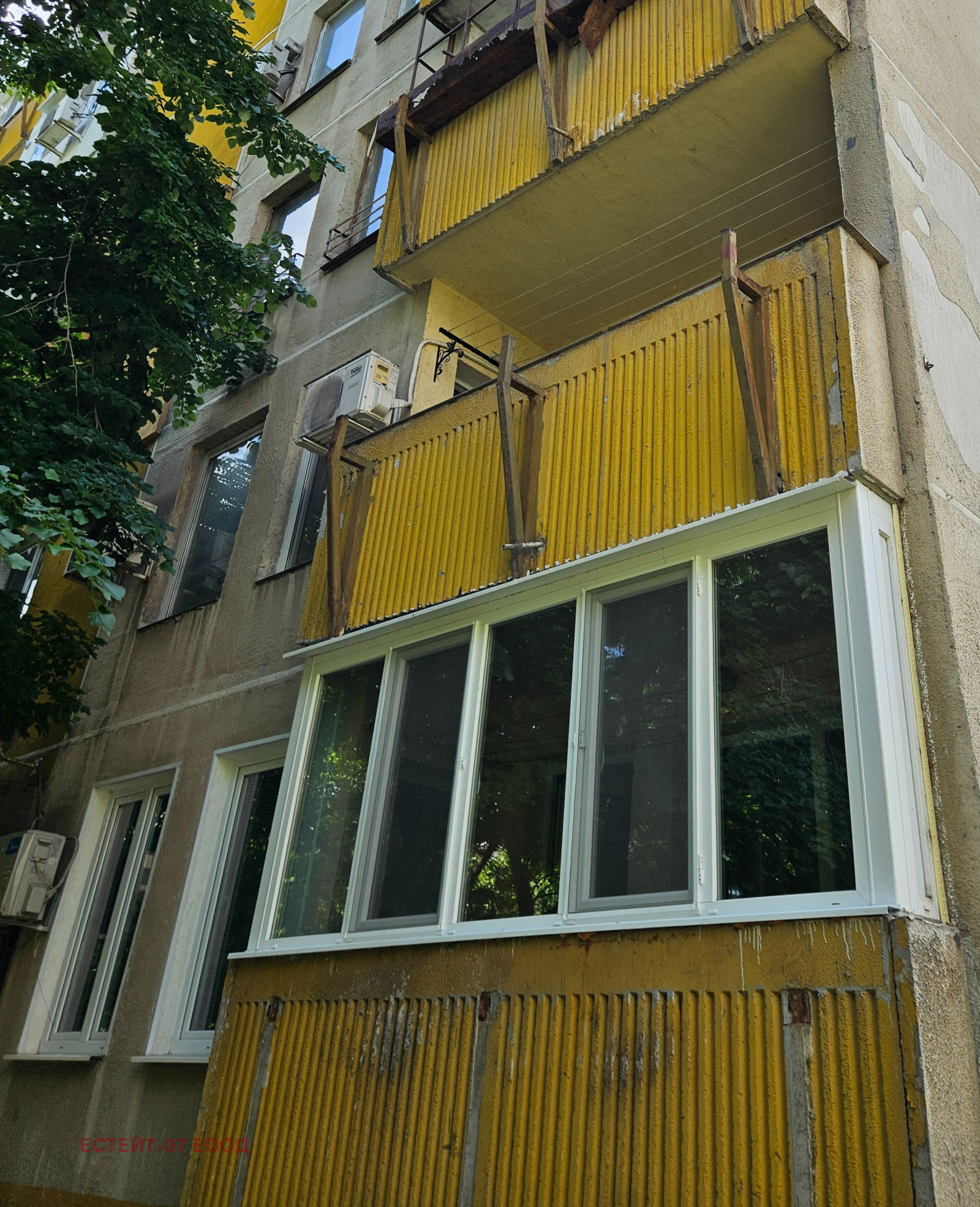 Продава 3-СТАЕН, гр. Пловдив, Коматево, снимка 14 - Апартаменти - 56689421