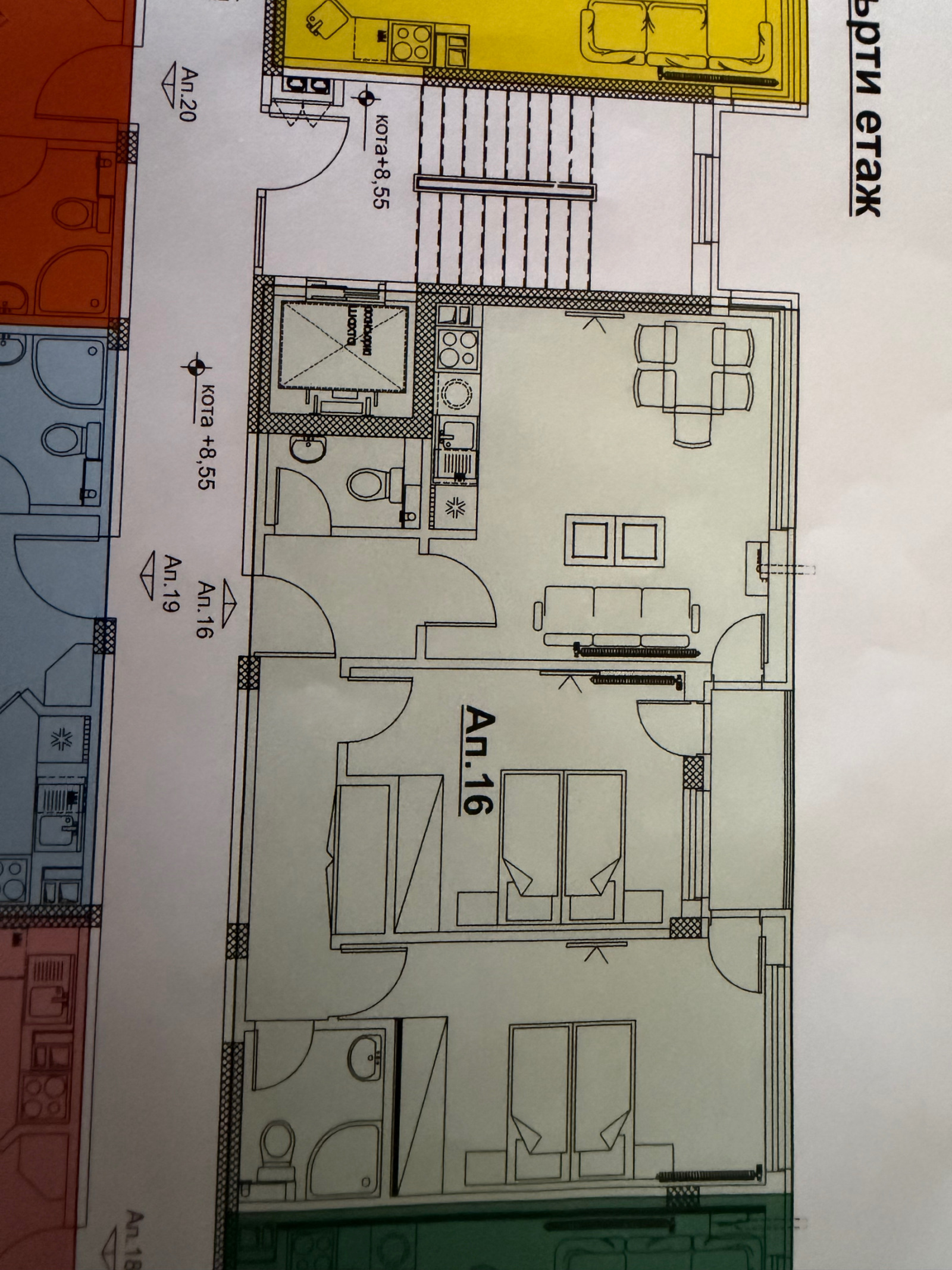 Продава 3-СТАЕН, гр. Елин Пелин, област София област, снимка 8 - Апартаменти - 54202812