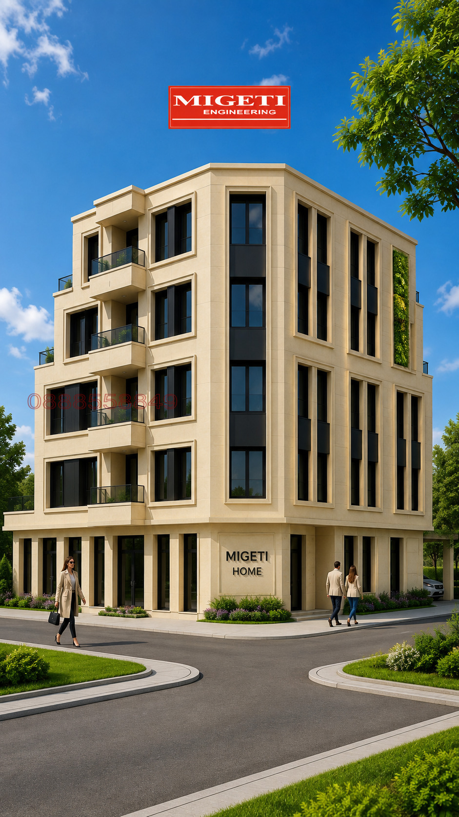 Продава 4-СТАЕН, гр. Русе, Център