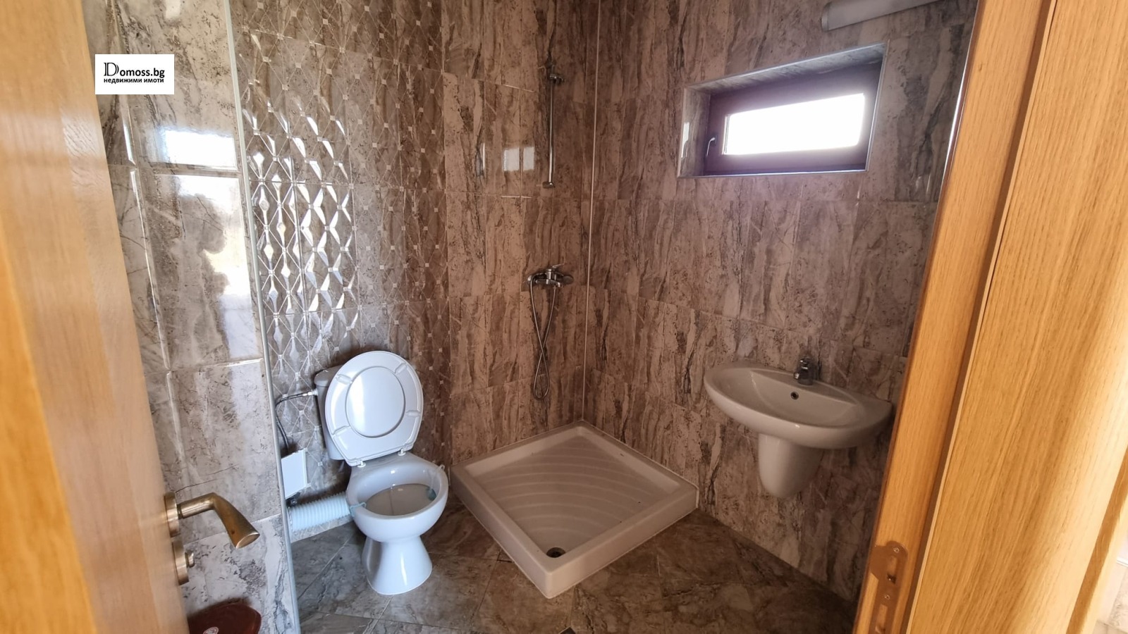 Продава КЪЩА, гр. Разлог, област Благоевград, снимка 9 - Къщи - 53819710