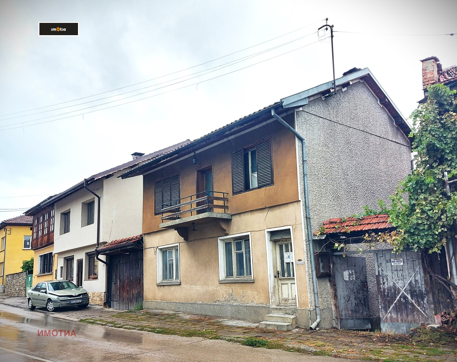 Продава КЪЩА, гр. Троян, област Ловеч, снимка 2 - Къщи - 52629041