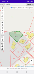 Продава  Парцел област Пазарджик , м-т Цигов чарк , 547 кв.м | 10195645