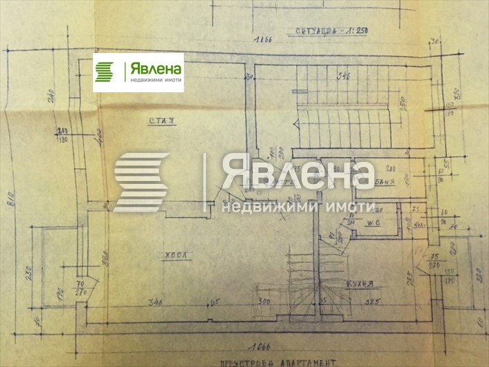 ������� 2-����� | Imot.bg � ����������� 13