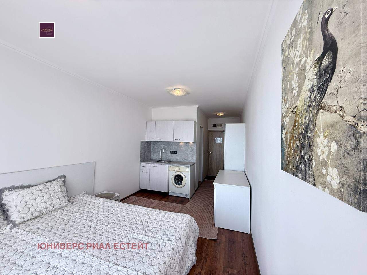 ������� 1-����� | Imot.bg � ����������� 1