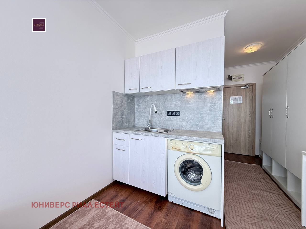 ������� 1-����� | Imot.bg � ����������� 3