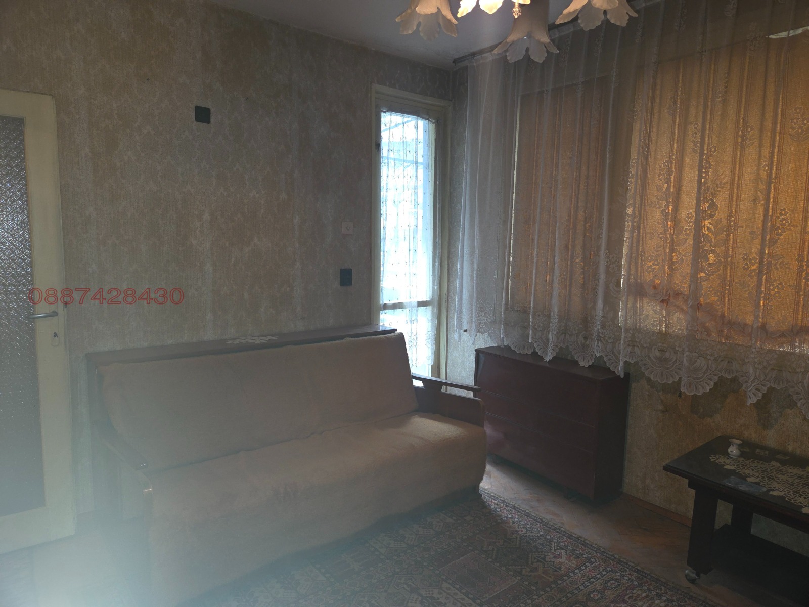 ������� 2-����� | Imot.bg � ����������� 2