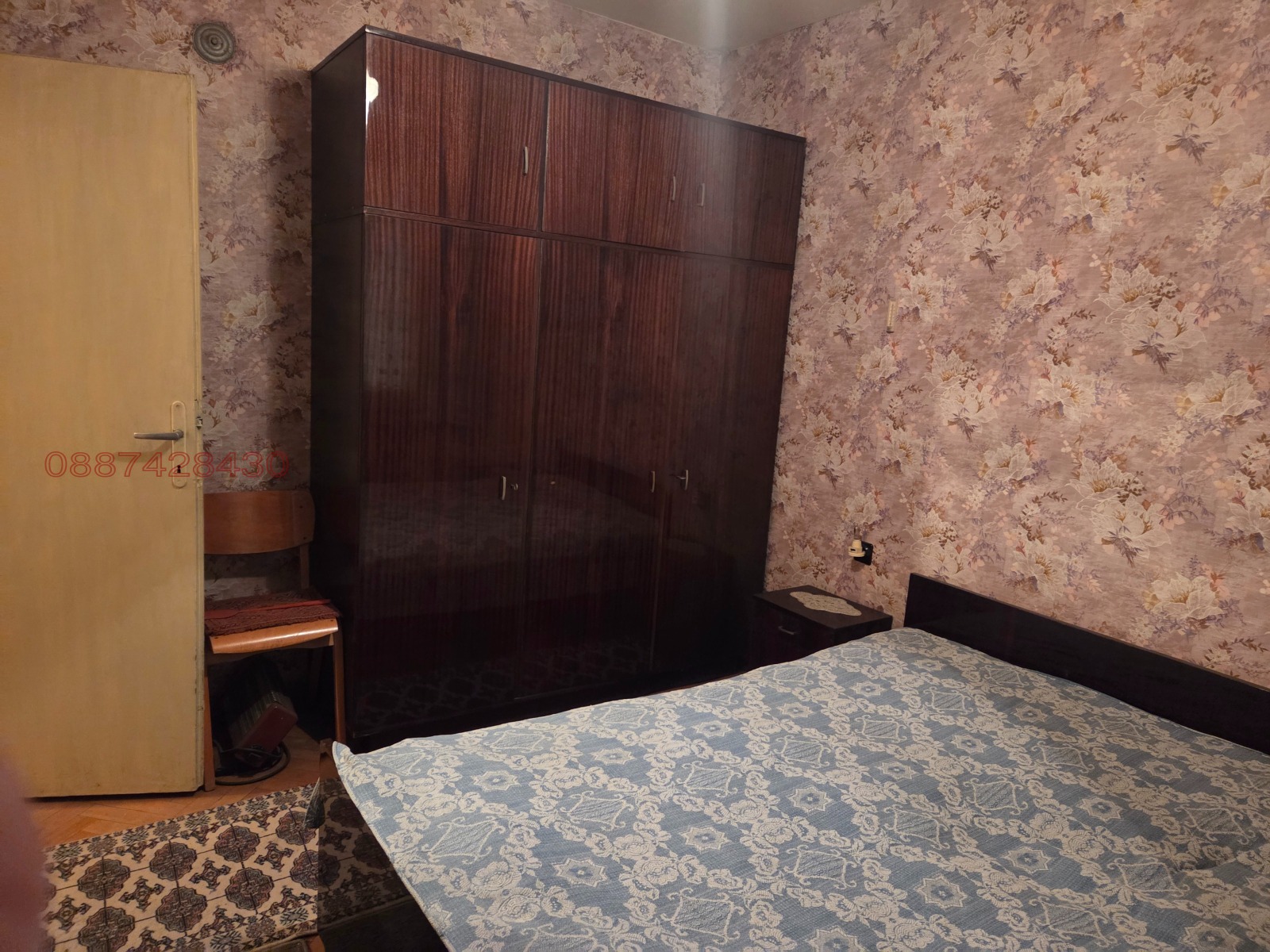 ������� 2-����� | Imot.bg � ����������� 4