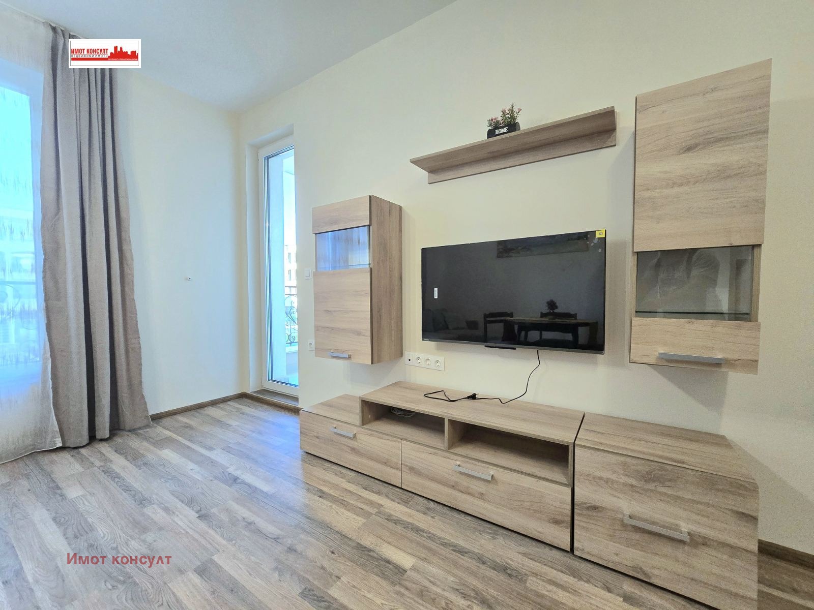 ������� 2-����� | Imot.bg � ����������� 7