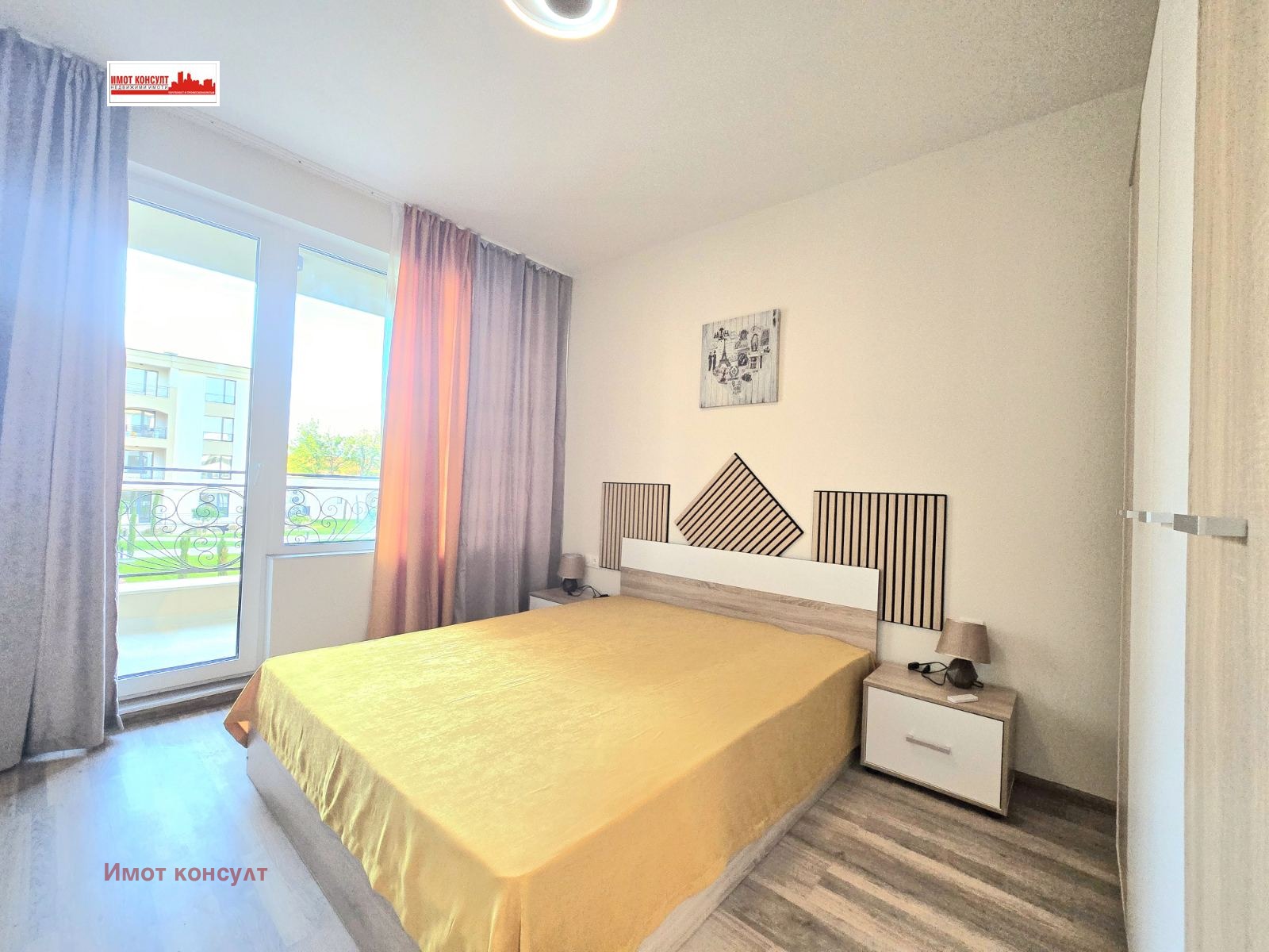 ������� 2-����� | Imot.bg � ����������� 10