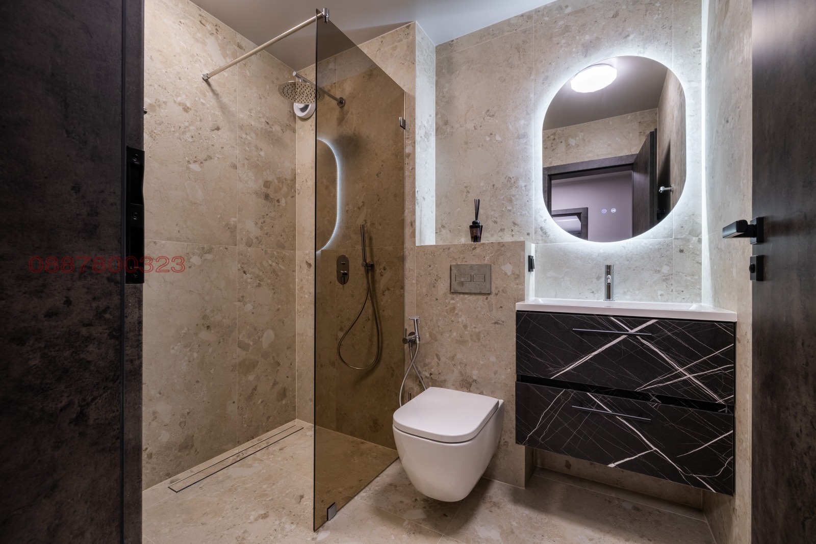 ������� 2-����� | Imot.bg � ����������� 11