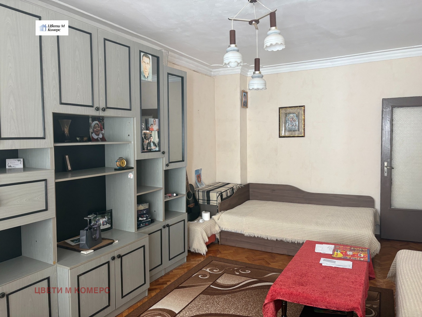 ������� 2-����� | Imot.bg � ����������� 2