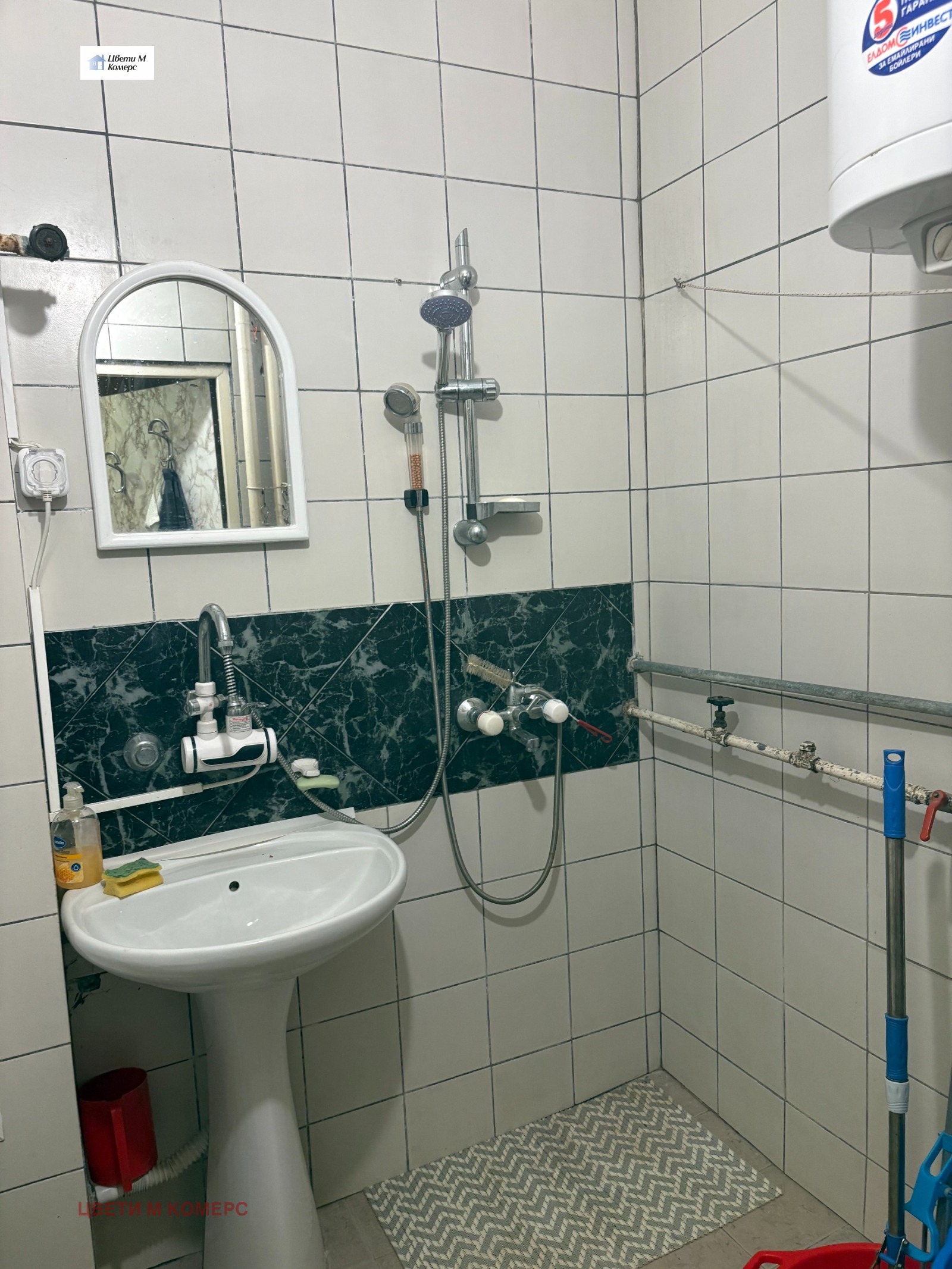 ������� 2-����� | Imot.bg � ����������� 10