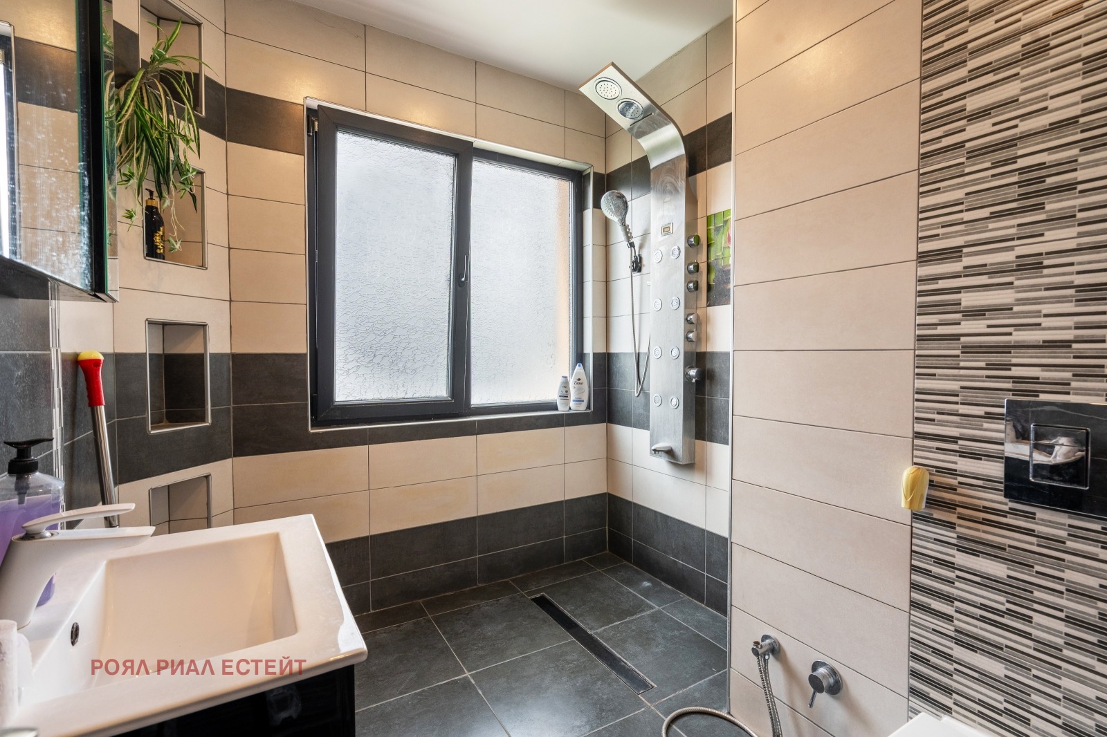 ������� 3-����� | Imot.bg � ����������� 4