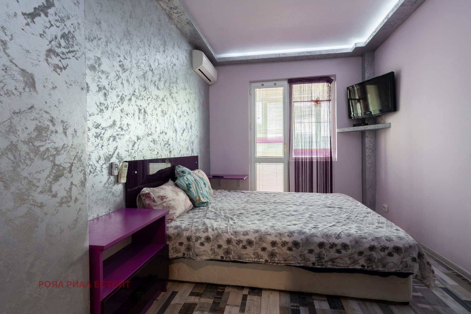 ������� 3-����� | Imot.bg � ����������� 3