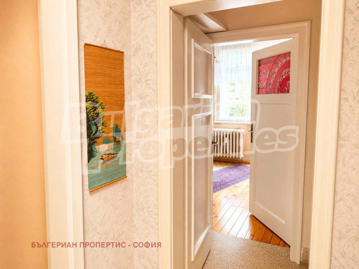 ������� 4-����� | Imot.bg � ����������� 9
