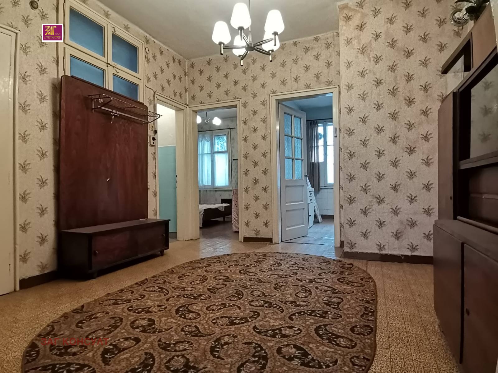 ������� ���� | Imot.bg � ����������� 5