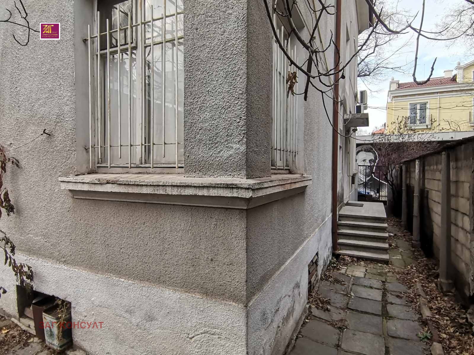 ������� ���� | Imot.bg � ����������� 2